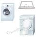 BOSCHSET24460A3_thumb.jpg