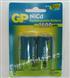 GP nabíjecí baterie typu C -malý monočlánek 1600 mAh -2.ks v balení -AKCE skladem
