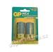GPC2500_thumb.jpg