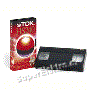 TDK E-60HSEN High Quality Standart VHS kazeta