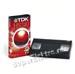 TDK E-90HSEN High Quality Standart VHS kazeta