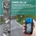 Mapa Garmin Topo 50 v.4, plná verze