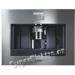 Kávovar vestavný Gorenje CFA 9100 E