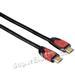 Kabel Hama 56462, HDMI vidlice - HDMI vidlice 1.3 propojovací kabel, 0.5 m, pozlacený