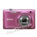 Fotoaparát Nikon Coolpix S3100 růžový