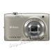 Fotoaparát Nikon Coolpix S3100 stříbrný