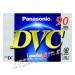 Kazeta DV mini Panasonic AY-DVM60FE - High Grade, 60 min.
