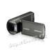 Videokamera Samsung HMX-Q10, stříbrná
