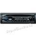 Autorádio Sony CDX-GT550UI, CD/MP3, USB