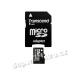 Paměťová karta Transcend MicroSD 2GB + adapter