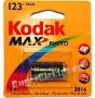 Kodak 123A ( CR 123 A ) baterie pro fotoaparáty. svítilny, hlídací obojky, ovladače, a pod.