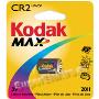 Kodak CR2 baterie pro fotoaparáty. svítilny, hlídací obojky, ovladače, a pod.
